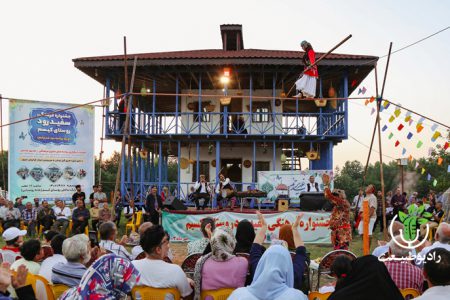 جشنواره فرهنگی و بومی محلی کیسم آستانه اشرفیه استان گیلان + عکس